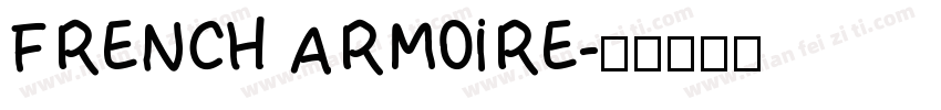 French Armoire字体转换